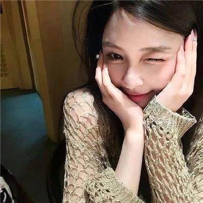 粗毛